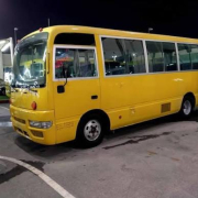 Donatie gevraagd voor schoolbus: Help de kinderen in Tanzania op weg naar school!